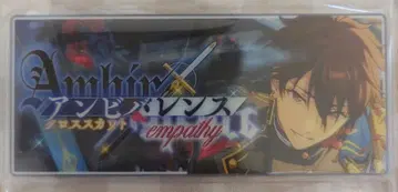 앙상블 스타즈 모리사와 치아키