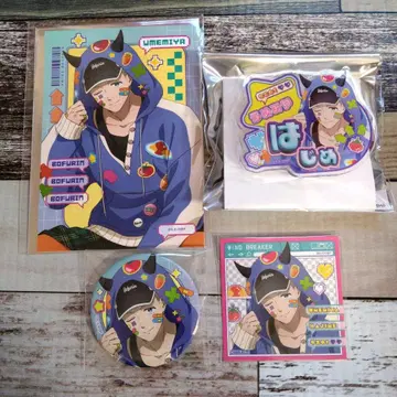 WIND BREAKER AGF 데비데코 후드티 우메미야 하지메