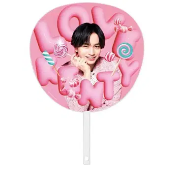 나카지마 켄토 'N/bias' 순 풍기사들 부채