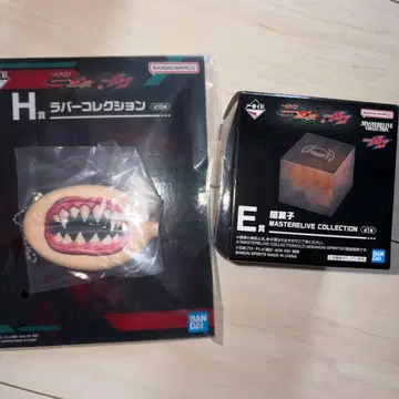 가면라이더 제츠 & 가브 제일복권 E상 어둠 과자