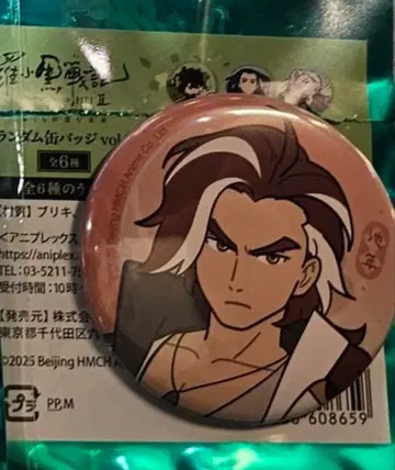 라샤오헤이 전기 2 로샤오헤이센키 랜덤 캔뱃지 치넨