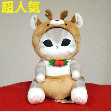 초인기 파격! 모프 샌드 크리스마스 냥 BIG 봉제 인형