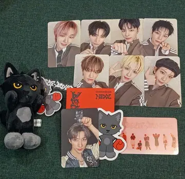 익명 배송 NEXZ Beat-Boxer 제리유