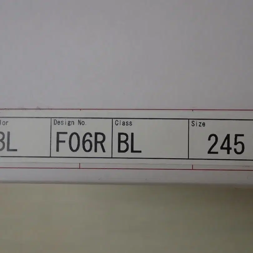 12번째 상품 이미지