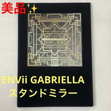ENVii GABRIELLA 엔가브 접이식 거울