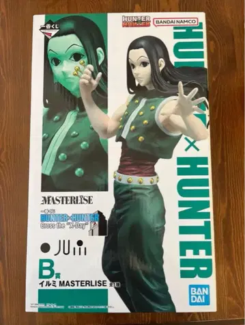 제일복권 헌터헌터 B상 이르미 MASTERISE