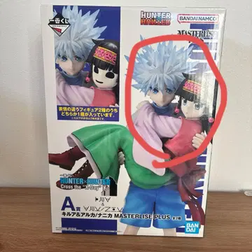 HUNTER x HUNTER 제일복권 A상 키루아&아르카