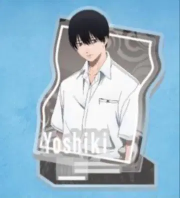 TV 애니메이션 [빛이 죽은 여름] 디오라마 클리어 스탠드