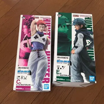 헌터헌터 제일복권 C상 E상 히소카 진