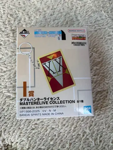 헌터 x 헌터 더블 헌터 라이선스