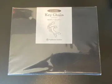 천연 가죽 사용 블래키 키링 미사용 새상품