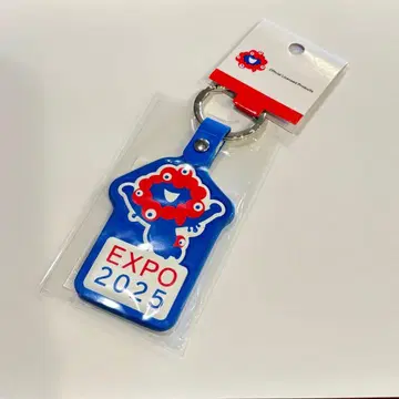 [ 미개봉 새상품 ] EXPO 2025 미야쿠미야쿠 가죽 키링