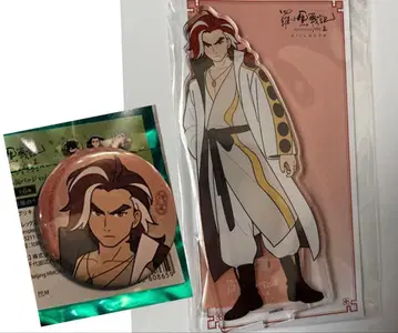 소흑전기 2 로샤오헤이센키 아크릴 스탠드 캔뱃지 치이네이 이케토시