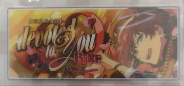 앙상블 스타즈 아마기 히이로