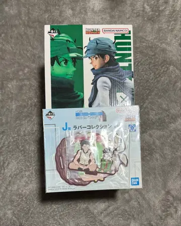 HUNTER x HUNTER 제일복권 진 E상 & J상 2종 세트