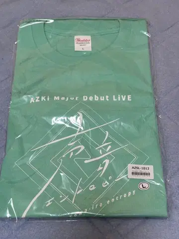 AZKi 소리 엔트로피 라이브 굿즈 추가 공연 컬러 T셔츠 L
