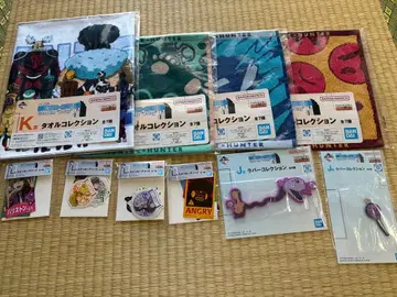 HUNTER x HUNTER 제일복권 컬렉션