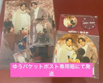 미키 & 프렌즈 x 킹 & 프린스 5종 세트