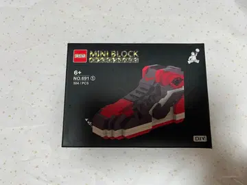 MINI BLOCK AIR SUPER SNEAKERS