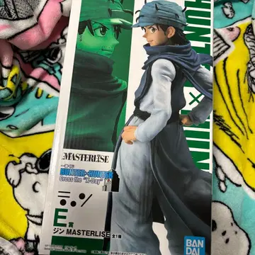 [ 익명 배송 ] 헌터헌터 제일복권 E상 피규어 진