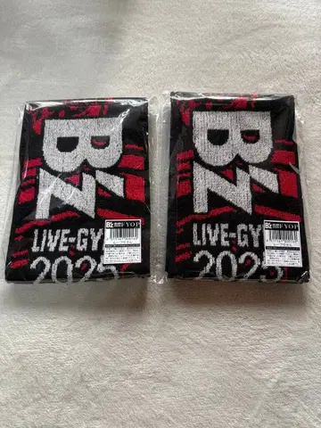 B'z LIVE-GYM 2025 FYOP 루프 타월 2개 미개봉 새상품