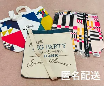 아라시 라이브 투어 토트백 묶음 판매