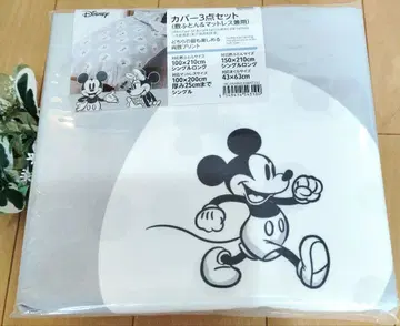 세일 Disney 미키마우스 커버 3종 세트