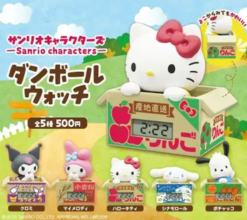 산리오 캐릭터즈 종이상자 워치 전 5종 컴프 키탄클럽