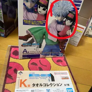 [ 덤 포함 ] 헌터헌터 제일복권 A상 키루아 아르카 K서 포함