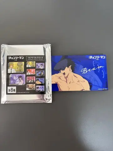 체인소 맨 레제편 트레이딩 아크릴 블록 빔 테레동 본점