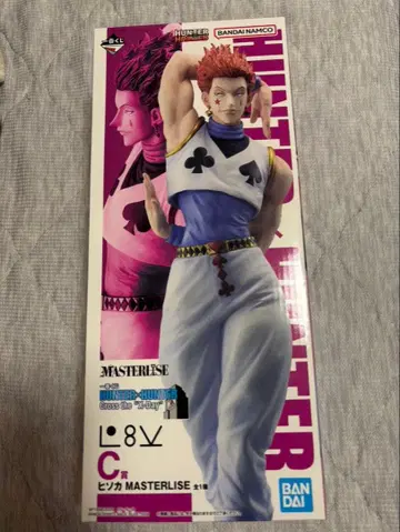 HUNTER x HUNTER 제일복권 C상 히소카