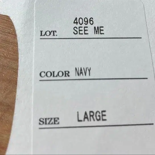 5번째 상품 이미지