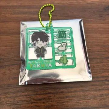 초특급 REAL? 랜덤 플라스틱 모델풍 키링 타쿠야