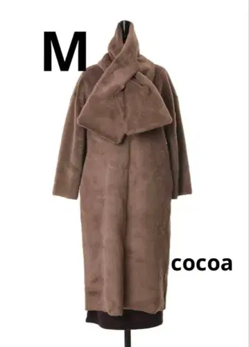 herlipto Faux Fur Reversible Coat cocoa