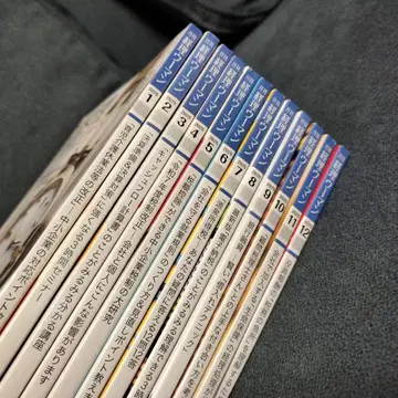 경리 WOMAN 2025년 12권 세트