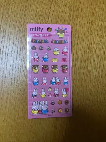 한국 미피 드롭 씰