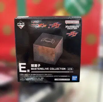 가면라이더 젝스&가브 제일복권 E상 어둠의 과자