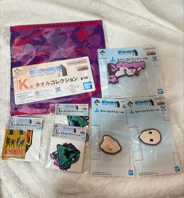 HUNTER x HUNTER 타월 & 스티커 세트