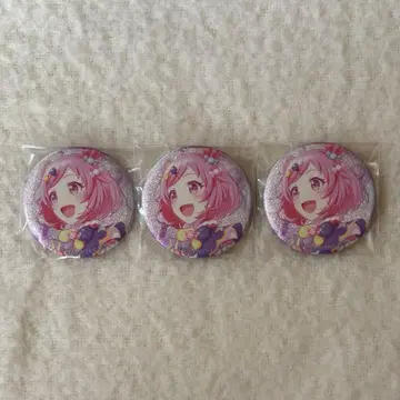 호우 에무 그리캔 스마도리