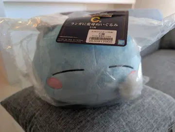 제일복권 전생했더니 슬라임이었던 건에 대하여 C상