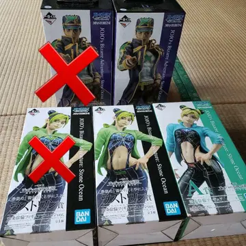 죠죠 제일복권 스톤 오션 피규어 3개 묶음 판매 미개봉