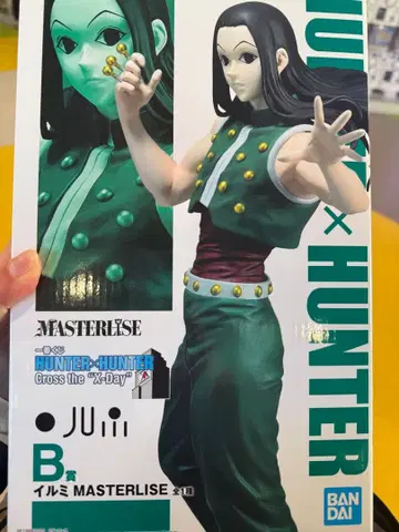 HUNTER x HUNTER 이르미 조르딕 피규어