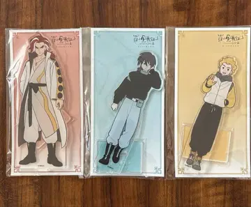 라샤오헤이 전기 2 우리가 바라는 미래 아크릴 스탠드 치넨 갑을