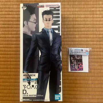 HUNTER x HUNTER 제일복권 D상 레오리오 피규어 L상 세트