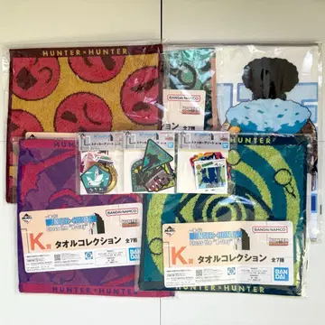 HUNTER x HUNTER 제일복권 묶음 판매