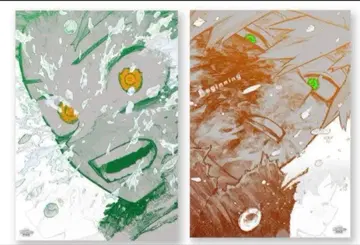 히로아카 원화전 A2 아트 포스터 2장 세트 The Beginning