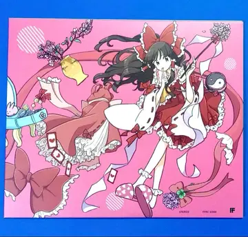 magical star collection 02 flap+frog 동방