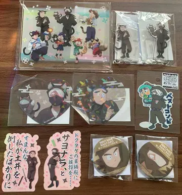 타소가레도키 세트