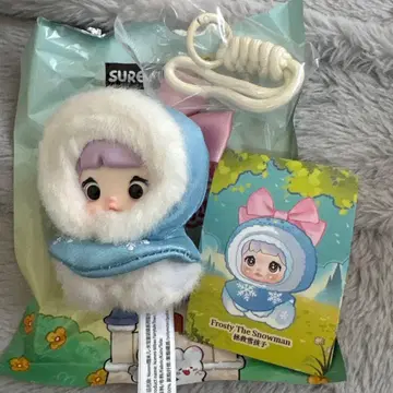 노미시리즈 동요