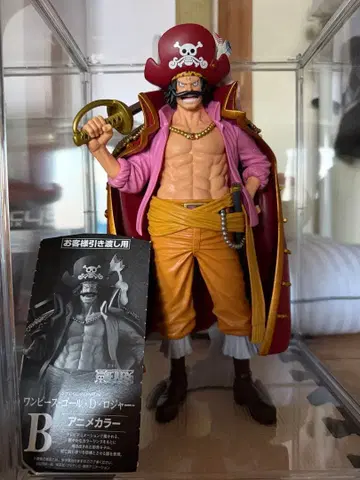 원피스 반프레스토 복권 로저 B상 애니메이션 컬러 제일복권